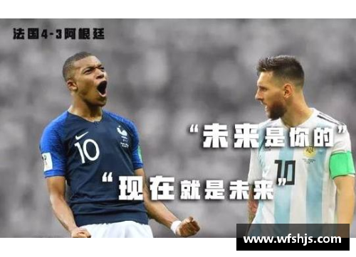 Soler：西班牙球员的崛起与足球生涯