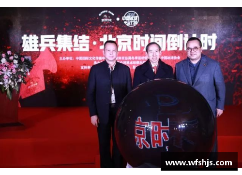 俄华裔球员的崛起与挑战