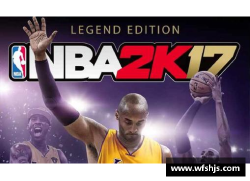 熊猫NBA：从球场到镜头，探索全新的篮球文化体验