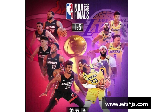 《疯狂体育NBA直播：最全赛事回顾与精彩瞬间》